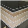 frp aluminum honeycomb panel