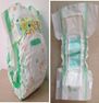 disposable baby diaper